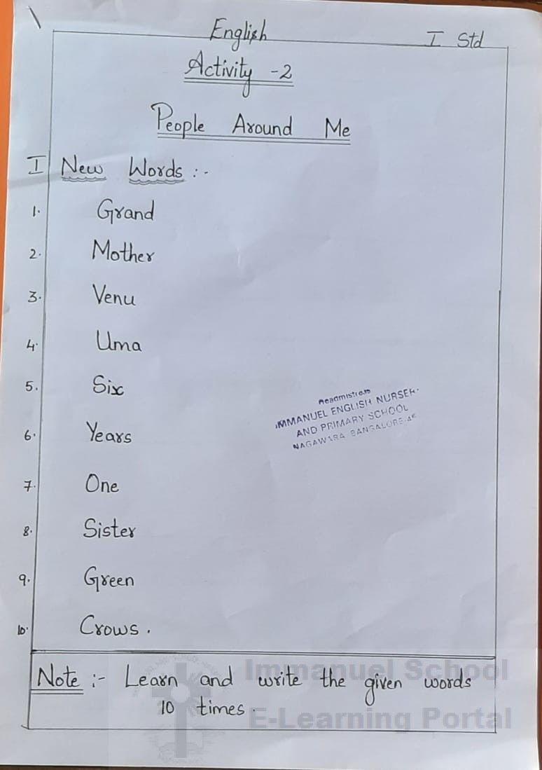 1st std english people around me activity 2 immanuel primary school